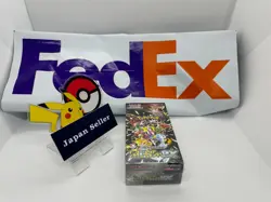 Pokemon Card Shiny Treasure ex 10 Booster Boxes Scarlet Violet High Class sealed - Image 3