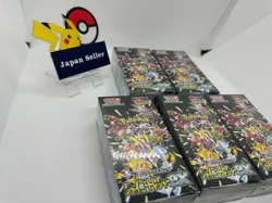 Pokemon Card Shiny Treasure ex 10 Booster Boxes Scarlet Violet High Class sealed - Image 4