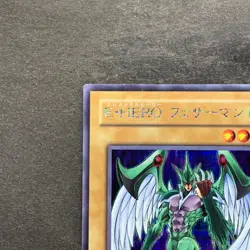 NM Elemental HERO Avian PP8-JP001 Secret Rare YuGiOh 560 - Image 2