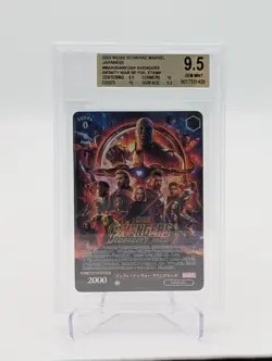 Weiss Schwarz Marvel Avengers War Japanese MAR/SE40-012SP SP Gold Stamp BGS 9.5 - Image 1