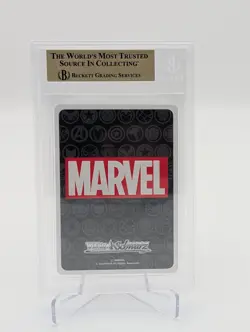 Weiss Schwarz Marvel Avengers War Japanese MAR/SE40-012SP SP Gold Stamp BGS 9.5 - Image 3