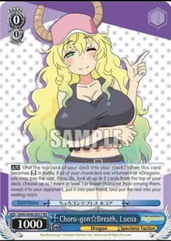 Lucoa Breath Choro-Gon RR ENGLISH KMD/W96 E077 Weiss Schwarz Dragon Maid - Image 1