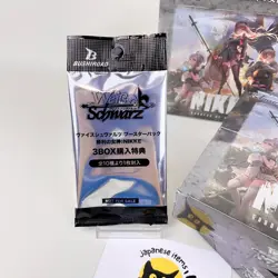 Weiss Schwarz NIKKE Booster Box JP SEALED x3 + Promo Pack | Goddess of Victory - Image 3