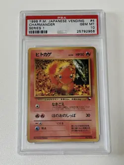 1998 PSA 10 Gem Mint JAPANESE Pokemon VENDING SERIES 1 CHARMANDER #4 Rare - Image 1