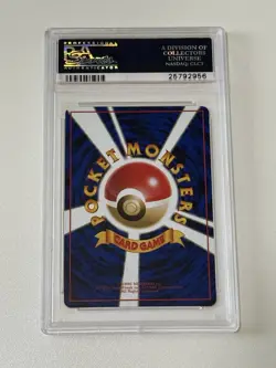 1998 PSA 10 Gem Mint JAPANESE Pokemon VENDING SERIES 1 CHARMANDER #4 Rare - Image 2
