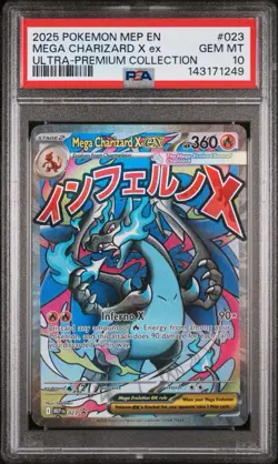 Pokemon Promo 023 MEGA CHARIZARD X EX PSA 10 024 ORICORIO EX PSA 10 Sequential - Image 1