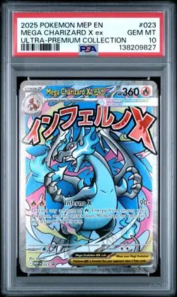 Pokemon Promo 023 MEGA CHARIZARD X EX PSA 10 024 ORICORIO EX PSA 10 Sequential - Image 4