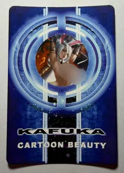 SEXY HEROINE WAIFU Riven LEAGUE OF LEGENDS ACG PREMIUM HOLO CARD NM - Image 2