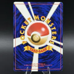 Dark Wartortle - No. 008 - Japanese - Team Rocket - Pokemon Card 💎 - Image 2