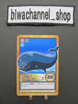 2001 One Piece Card CHB Laboon C410 Carddass Hyper Battle GLC1 Excellent - Image 1