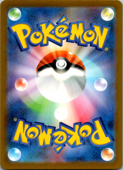 Radiant Hawlucha K 078/172 S12a VSTAR Universe - Pokemon Card Japanese - Image 2