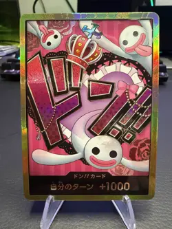 One Piece Card Don Card Perona Super Parallel Gold Japanese DHL PRB-01 - Image 1