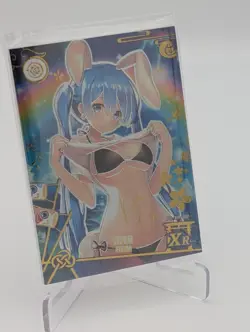 Re: Zero, Rem Waifu Bikini Bunny RARE Signed XR #79/99 Card Goddess Story Anime - Image 1