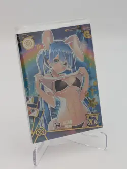 Re: Zero, Rem Waifu Bikini Bunny RARE Signed XR #79/99 Card Goddess Story Anime - Image 2
