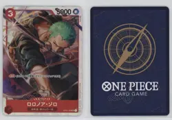 2022 One Piece Card Game: Romance Dawn OP01 Japanese SR (Alt Art) Roronoa Zoro - Image 3