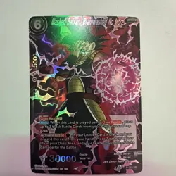 Dragon Ball CCG Card Holo Foil Masked Saiyan Brainwashed No More (P-263 PR) NM - Image 1