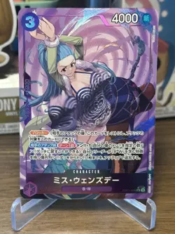 Ms. Wednesday Alt Art EB01-034 Extra Booster: Memorial Coll Foil One Piece Card - Image 1