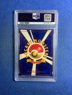 1998 P.M Japanese Gym Erika's Dragonair Holo Card #148 PSA 9 - Image 2