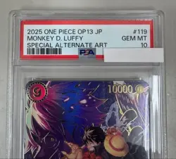 PSA 10 Monkey D. Luffy OP09-119 SEC Carrying On His Will One Piece Card Japanese - Image 3