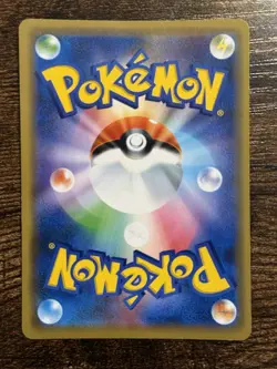 Shibuya's Pikachu 002/S-P (Japanese) Pokemon S-P: Sword & Shield Promo - Image 2