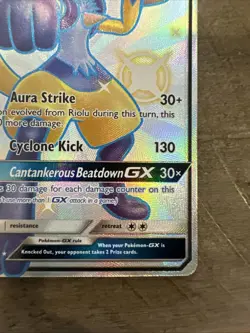 Lucario GX SV64/SV94 Hidden Fates Shiny Vault Pokemon 2019 Nm - Image 4