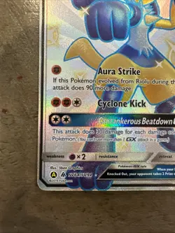 Lucario GX SV64/SV94 Hidden Fates Shiny Vault Pokemon 2019 Nm - Image 5