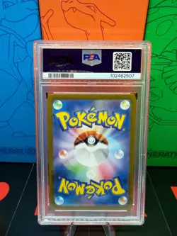 2024 POKEMON JPN SV8A-TERASTAL FEST EX SPECIAL ART RARE #202 FLAREON EX PSA 10 - Image 2