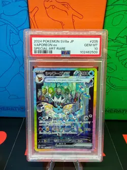 2024 Pokemon Terastal Festival SV8a JP Vaporeon EX SAR 205/187 PSA 10 - Image 1