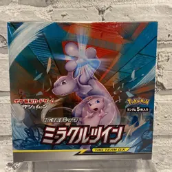 MIRACLE TWINS SM11 BOOSTER BOX - POKEMON JAPANESE SUN & MOON - NEW & SEALED - Image 1
