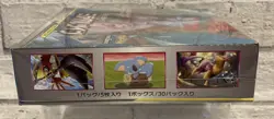 MIRACLE TWINS SM11 BOOSTER BOX - POKEMON JAPANESE SUN & MOON - NEW & SEALED - Image 4