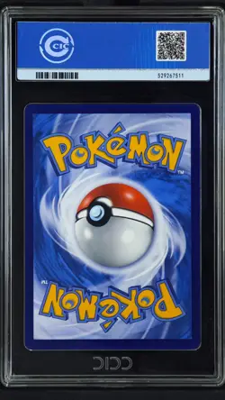 CCIC 10 Gem Mint Magikarp 024/SV-P Triple Triplet Beat Chinese Pokemon PTCG - Image 2