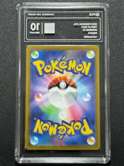 Pokemon PCG10 DEDENNE EX sv1a 089/073 SR 2023 JAPANESE - Image 2