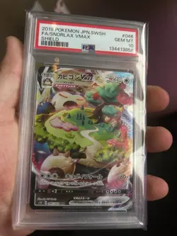 2019 Snorlax Vmax 046/060 Shield Pokemon Japanese PSA 10 - Image 1
