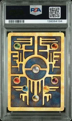Ancient Mew *PSA 9* Movie Promo *2000* Vintage * Pokemon - Image 2
