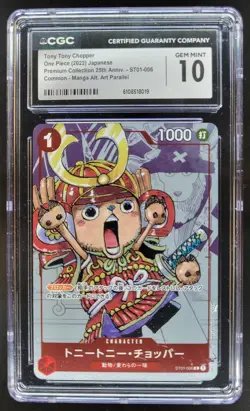 2022 ONE PIECE CCG JPN 25TH TONY TONY CHOPPER MANGA ALT ART ST01-006 CGC 10 A PT - Image 1