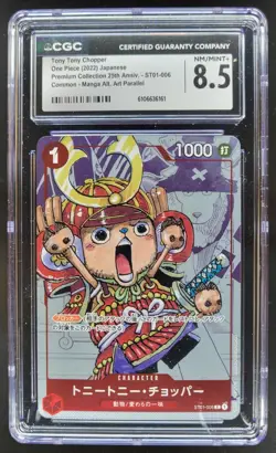 2022 ONE PIECE CCG TONY TONY CHOPPER 25TH ST01-006 CGC 8.5 A PT - Image 1