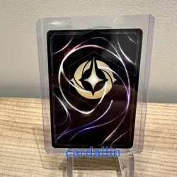 Disney Lorcana TCG Mickey Mouse True Friend Chinese Exclusive Promo Card Foil - Image 2