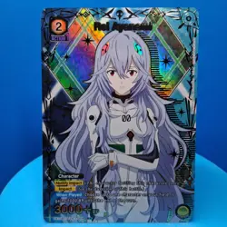 Rei Ayanami (004) (R*) - UE15BT: Evangelion Alt Art Union Arena TCG - Image 1
