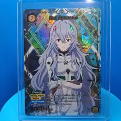 Rei Ayanami (004) (R*) - UE15BT: Evangelion Alt Art Union Arena TCG - Image 4