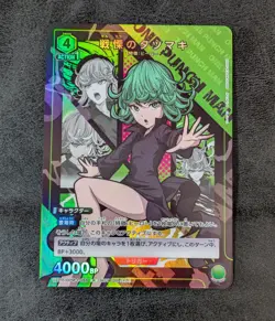 Sale! Union Arena One Punch Man Tatsumaki UAPR/OPM-1-051 Holo Japanese - Image 1