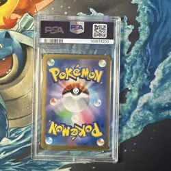 PSA 10 VAPOREON ex 031/187 Terastal Festival Japanese Pokemon GEM MINT - Image 2