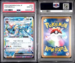 [PSA 10] Vaporeon ex 031/187 Terastal Festival ex SV8a RR Holo Japanese POKEMON - Image 3