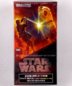 JAPANESE WEISS SCHWARZ STAR WARS VOLUME 1 FACTORY SEALED BOOSTER BOX M1 - Image 1
