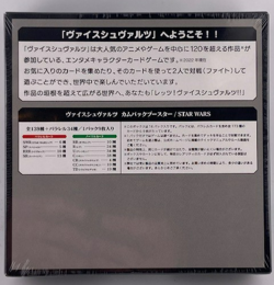 JAPANESE WEISS SCHWARZ STAR WARS COMEBACK FACTORY SEALED BOOSTER BOX B1 - Image 2