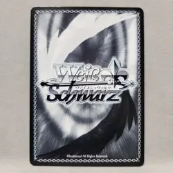 Albedo Signed Weiss Schwarz Overlord Original OVL/SE54-45EX SEC Japanese - Image 2