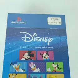 Weiss Schwarz Blau Disney 100 Sealed Japanese Trading Card Booster Box NEW 4573592711693 - Image 2