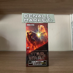 Bushiroad Weiss Schwarz Japanese Star Wars Premium Booster Box - 6 Packs 4573592710979 - Image 1