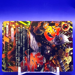 Topfist Vainglory Brawlzeus Buddyfight S-BT01/0004 Bushiroad Made In Japan F/S#1 - Image 2