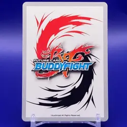 Topfist Vainglory Brawlzeus Buddyfight S-BT01/0004 Bushiroad Made In Japan F/S#1 - Image 5