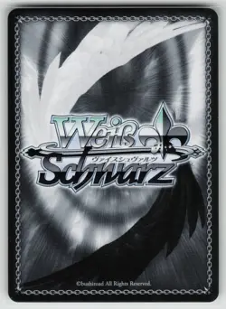 "Iron Wall Crusader" Darkness Double Rare KONOSUBA Eng Weiss Schwarz - Image 2